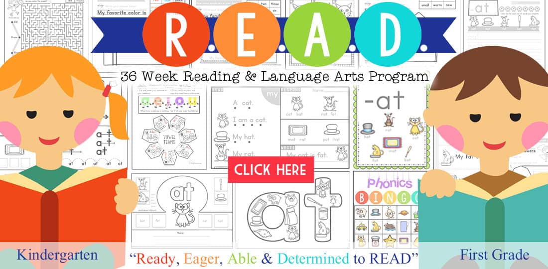 Kindergarten Curriculum Bundle Giveaway Life of a