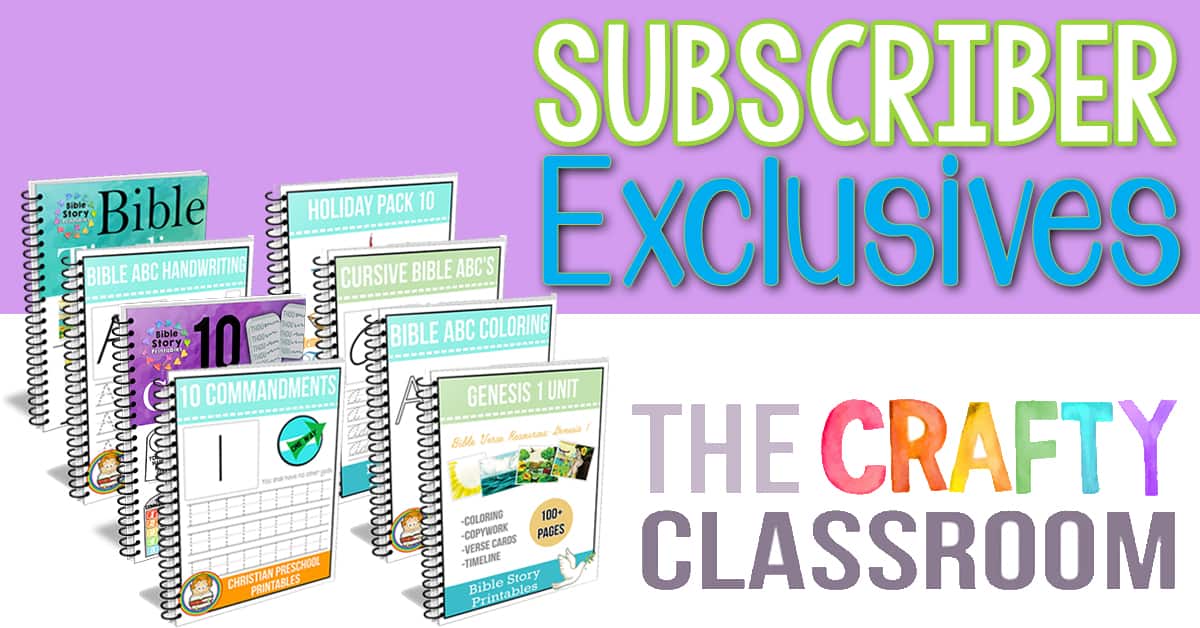 06 subscriber exclusive printables on the crafty classroom