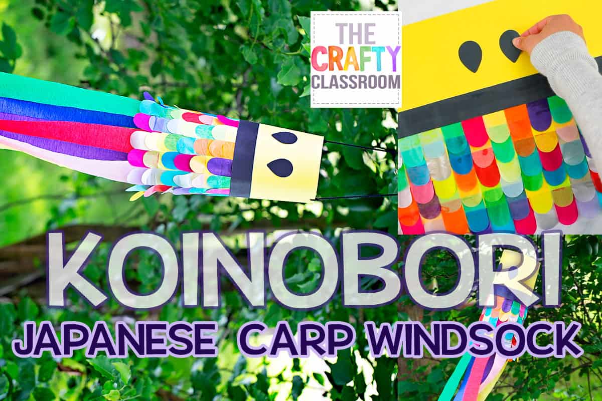 japanese-carp-kite-craft-the-crafty-classroom